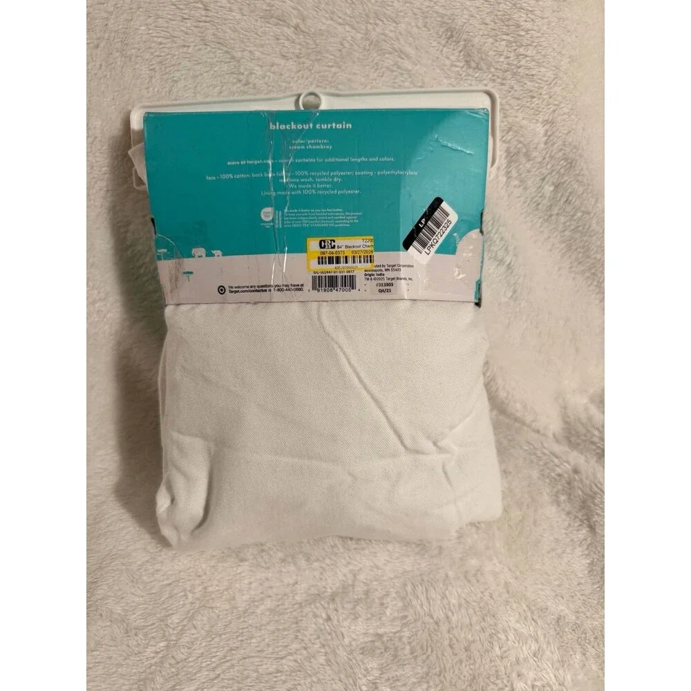 Pillowfort 84